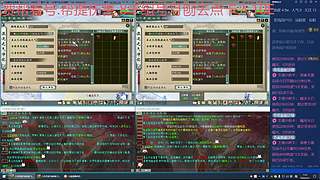 8K配组号月入10E通杀