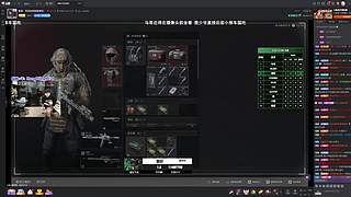 战雷大王再打洲