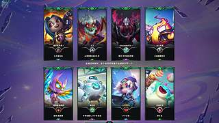 新赛季冲榜 12833099