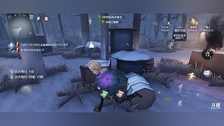 第五人格赛事12834169