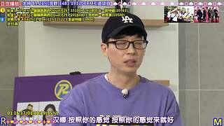 【RM-点播】点播！模式-24H欢乐不断