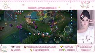 好玩不高冷 温柔情绪稳定~