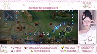 好玩不高冷 温柔情绪稳定~