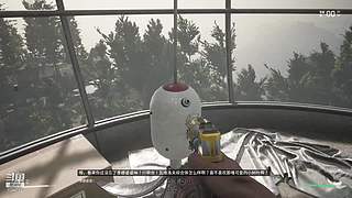 大表哥打折惹！