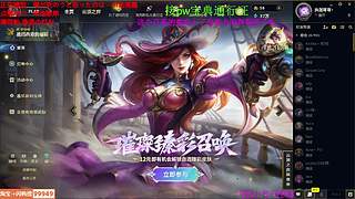 海克斯乱斗 全区有车位 感恩遇见 ❤