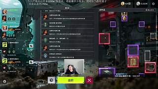 NO:进来学生财之道