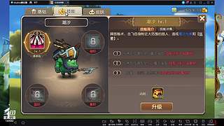 阿尔比恩打架播一会~！