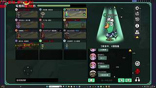 3点来3*3  私150008