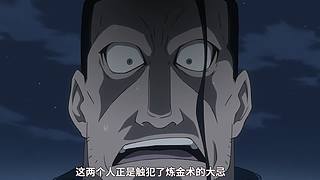 耗子男人爆炸帅