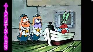 【回首往事】仨房间画面同步显示