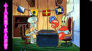 【回首往事】仨房间画面同步显示