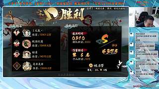 【血墨】PVE全能大师！