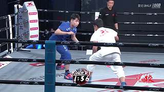 昆仑决比赛集锦