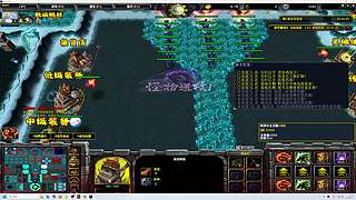 《大Mu的随缘直播间》