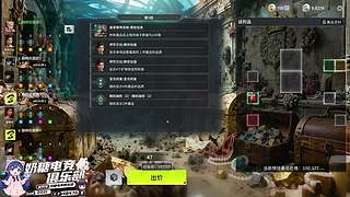 【小奶团】奶糖电竞在线考核