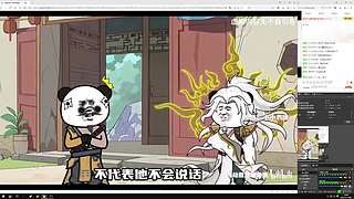 随便玩玩看看！！