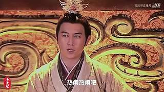 【胥渡吧】经典搞笑 神配音~