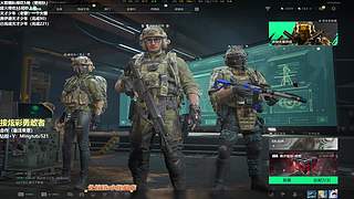 小铭：新赛季得吃看过来