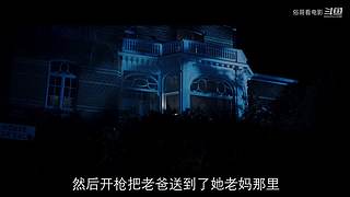 俗哥看电影的直播间