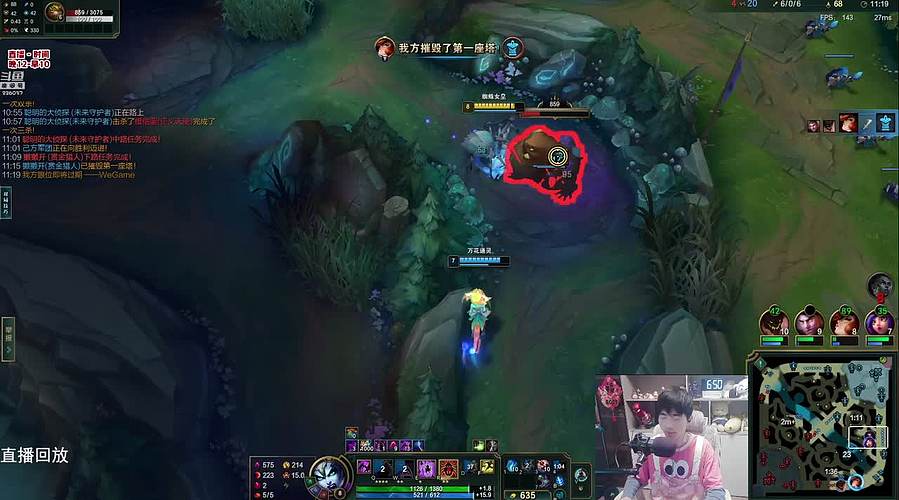 蜘蛛馍：打野教学每晚12点直播 不见不散