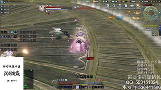 全职业论剑空闲~