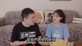 老高与小茉的睡前科普（持续更新中）