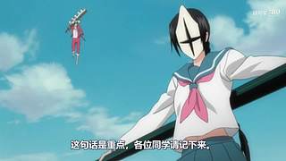 爆笑解说各种动漫