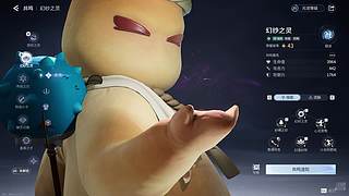 塞尔达王者荣耀世界