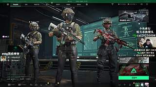 【PIGFF】PUBG星际乱斗