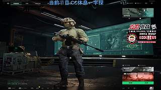 这里有全网最大福袋！