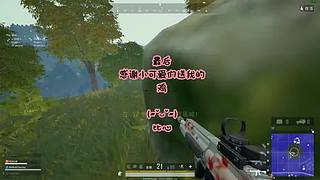 深渊/探索/晶蝶/任务/材料