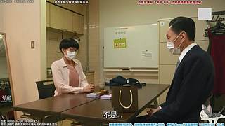 懒猫 美食家 点播