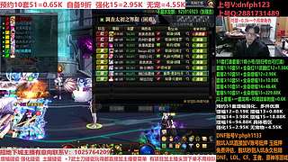 备战5.1，打造强化！账号评估