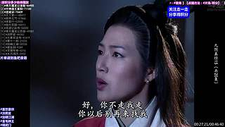 【动作】武侠 经典 古装