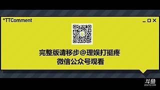 娱乐明星一手讯息，理娱打挺疼