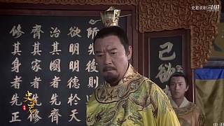 史剧解说洪武年间大案