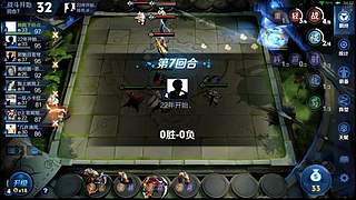 吕布婉儿1V10.闪退已修复
