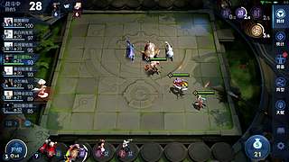 吕布婉儿1V10.闪退已修复