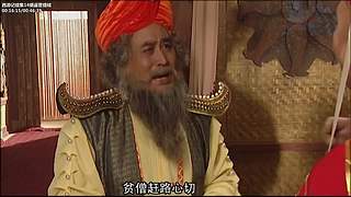 美丽的孔雀公主