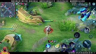 精通所有位置的真神！！