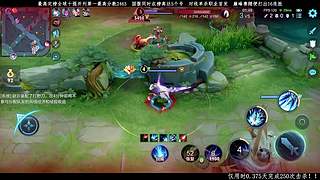 精通所有位置的真神！！