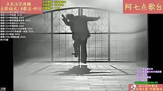 【阿七点歌台】MV  热歌 经典 流行