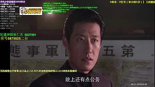 【神 剧】的直播间