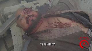 梁山好汉都在此