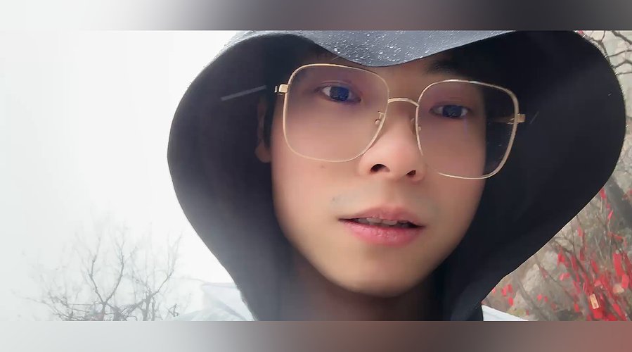 Gemini：老君山！