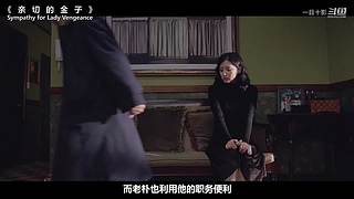 【一目十影】温情解说经典电影