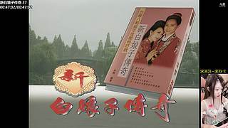 ❤️下饭神剧❤️