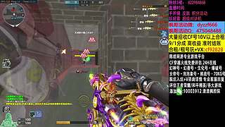 渣渣枫：斗鱼最猛生化追击救世主