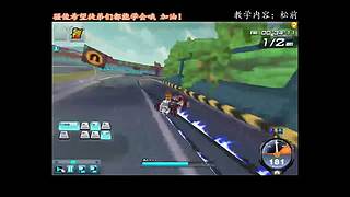 失踪玩家回归！