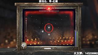 【小k】午夜恐怖游戏直播间~